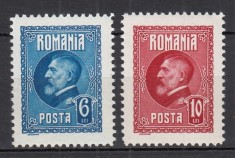 ROMANIA 1926 LP 74 A 60 a ANIVERSARE A REGELUI FERDINAND EROARE DE CULOARE STARE MNH