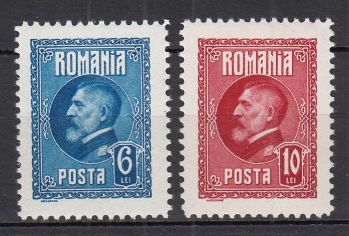 ROMANIA 1926 LP 74 A 60 a ANIVERSARE A REGELUI FERDINAND EROARE DE CULOARE STARE MNH