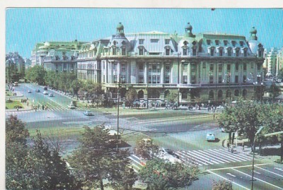 bnk cp Bucuresti - Universitatea - necirculata foto