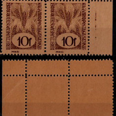 ROMANIA 1945 Oradea II pereche timbru 10f dantelat cu punte atasata MNH