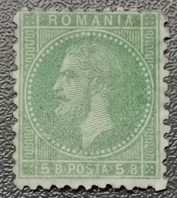 Rom&amp;acirc;nia Lp 40 București II 5 bani nestampilat cu Guma foto