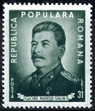 1949 LP259 serie I. V. Stalin MNH, Organizatii internationale, Nestampilat