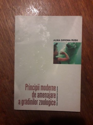 Principii moderne de amenajare a gradinilor zoologice / R2P5S foto