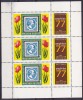 TSV % - 1977 MICHEL 3203 UNGARIA, BLOC DANT. MNH/** LUX, Nestampilat