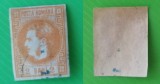 1868 -1870 Carol I cu favoriţi - Emisiunea a II-a - 2 BANI (03)