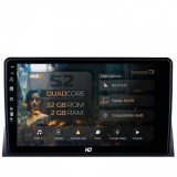 Navigatie VW Multivan T5 (2003-2015) 2GB RAM Android 13 GPS Wi-FI Carplay Android Auto USB Bluetooth Radio Waze Touchscreen 9 inch