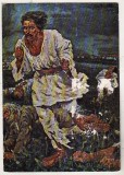 bnk fil Octav Bancila - 1907 - stampila ocazionala Expofil Nationala `74 Bucuresti
