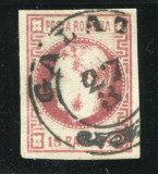 1868 , Lp 24 , Carol I favoriti 18 Bani rosu purpuriu , stampila Galati, Stampilat