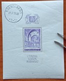 BELGIA-1938-&#039;&#039;BAZILICA KOEKELBERG&#039;&#039;-NESTAMP .,MH-cat MI=25e- COLITA-VEZI SCAN, Nestampilat