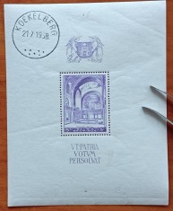 BELGIA-1938-&amp;#039;&amp;#039;BAZILICA KOEKELBERG&amp;#039;&amp;#039;-NESTAMP .,MH-cat MI=25e- COLITA-VEZI SCAN foto