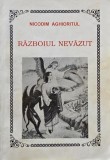 Razboiul nevazut Nicodim Aghioritul carte religioasa crestinism stare buna