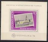 1974 - Expo Stockholmia, colita neuzata