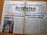 Dreptatea 25 mai 1990-greva la opera romana