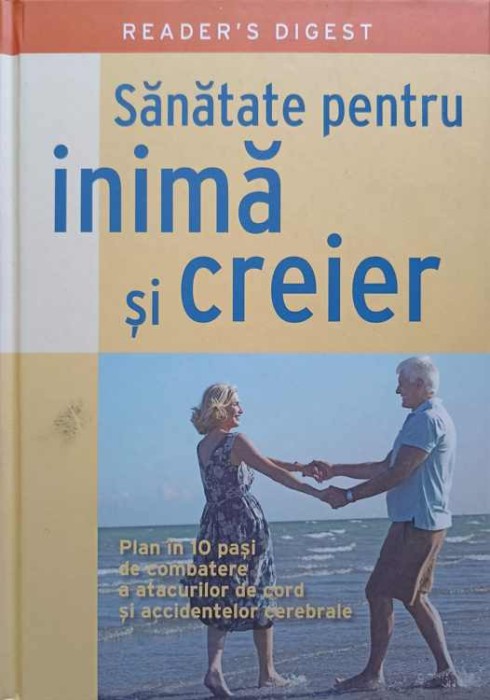 SANATATE PENTRU INIMA SI CREIER-SHEENA MEREDITH-250316