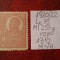 1920 Romania- Ferd. b. mare Lp72 Mi253y-roz-MNH