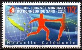 NOUA CALEDONIE 2014, Medicina, serie neuzată, MNH, Nestampilat