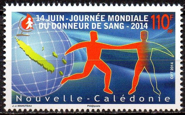 NOUA CALEDONIE 2014, Medicina, serie neuzată, MNH
