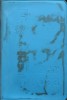 Iezer Papusa - N. Popescu, 1963, Editura Uniunii de Cultura Fizica si Sport, Harta inclusa, Geografie, Carte Veche, Cartonata