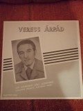 Veress Arpad Kek Szivarvany Muzica populara maghiara Electrecord vinil vinyl