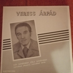 Veress Arpad Kek Szivarvany Muzica populara maghiara Electrecord vinil vinyl