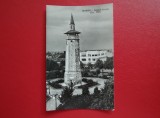 CARTE POSTALA - RPR - GIURGIU - FOISORUL TURCESC