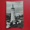 CARTE POSTALA - RPR - GIURGIU - FOISORUL TURCESC