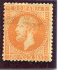 1872 , Lp 38 g , Carol I Paris 25 Bani , portocaliu inchis , dantelat - MH, Nestampilat