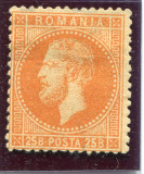 1872 , Lp 38 g , Carol I Paris 25 Bani , portocaliu inchis , dantelat - MH