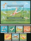 Mongolia 1980 - Lot Complet Campionatul Mondial de Acrobație Aeriană Oshkosh : Seria Integrală de 7 Valori + Colița 4 ₮ MNH -MNG1