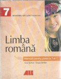 Cumpara ieftin Manual Limba romana clasa a 7-a Anca Serban Editura ALL 1999 Carti pentru elevi Lectura obligatorie