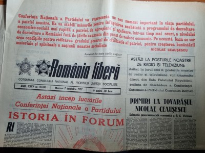 romania libera 7 decembrie 1977-lucrarile conferintei nationale a PCR foto