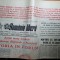 romania libera 7 decembrie 1977-lucrarile conferintei nationale a PCR
