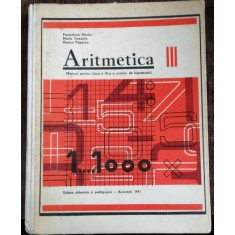 ARITMETICA - MANUAL PENTRU CLAASA A III-A SCOLILOR DE HIPOACUZICI -PARASCHIVA MARTIN/ VIORICA POPESCU/ MARIA TOREANIK