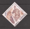 Spania 1977 - 700 de ani de la nașterea regelui James I, El Coquistador, MNH, Nestampilat