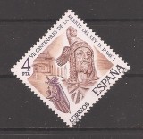 Spania 1977 - 700 de ani de la nașterea regelui James I, El Coquistador, MNH