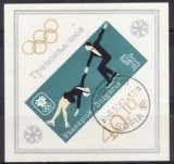 C672 - Bulgaria 1967 - Sport bloc stampilat