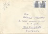 Germania, plic 43 circulat în România, 1991