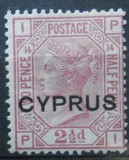 CIPRU REGINA VICTORIA MH