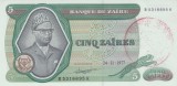 Bancnota Zair 5 Zaires 1977 - PR3 UNC (cu stampila regionala)