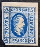 Principatele Unite (Rom&acirc;nia Clasică) - Domnitorul Alexandru Ioan Cuza (1865) - 5 Parale Albastru (Nedintelat) -Neverificat-RO2