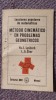 Metodo cinematico en problemas geometricos, lectii populare de matematica, 1978