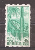 Franta 1970 - Lansarea rachetei &bdquo;Diamant B&rdquo; din Guyana, MNH