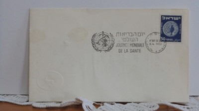 PLIC COMEMORATIV ISRAEL - ZIUA MONDIALA A SANATATII, 1951 - STMPILE SPECIALE. foto
