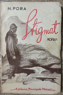Stigmat - N. Pora foto