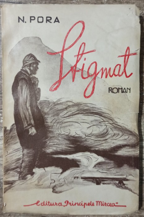 Stigmat - N. Pora