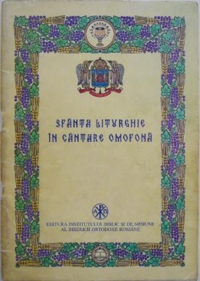 Sfanta Liturghie in cantare omofona foto