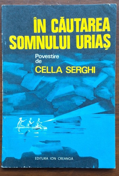 LOT 6 cărți: Cella Serghi, Eminescu &ndash; Făt-Frumos, Esop, Charushin (RU 1962), etc.