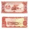 Laos 20 Kip 1979 P-28 UNC