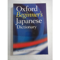 OXFORD Beginner&#039;s JAPANESE Dictionary