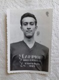 Fotografie cu un sportiv timisorean, campion universitar, 1965
